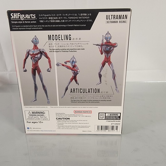 S.H. Figuarts Ultraman Rising Action Figure Bandai Netflix - Picture 4 of 15